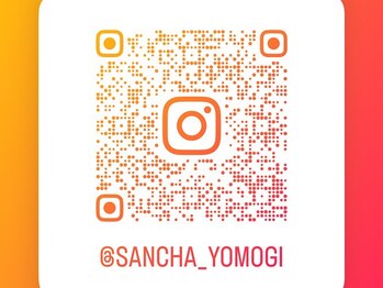 ヨサパーク ニコナ 三軒茶屋南口(YOSA PARK nicona)/Instagramも更新中！！