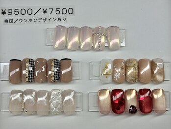 ルクール(Le Coeur)/12月定額デザインNo.1