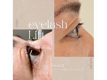 ジュール(JOUR)/【NUNU】元祖・束感まつげパーマ