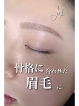 アッシュ(Ash)/眉毛デザイン