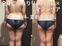 クレア フェリーチェ 本町(Crea felice)