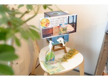ミア(Mia)の雰囲気（関西、本土ではまだ取り扱いの少ない商品もたくさん）
