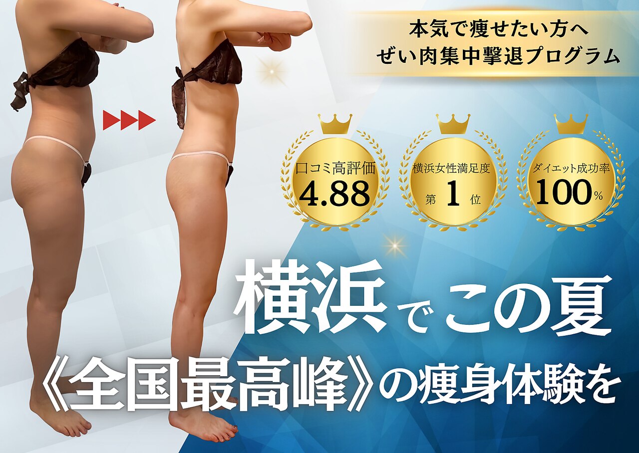 エステツイン美容器残り3点セット最終値下げ C059960901.jpg?h=164&impolicy=