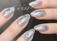 シエル(Ciel)