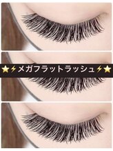 ミエル(Mier)/もち２倍！大人気メニュー！