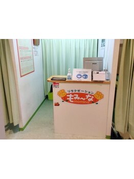 首・肩のつらさを改善したい