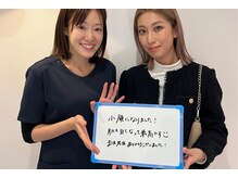 叶'エル 本町 心斎橋院/小顔矯正でお顔ケア☆