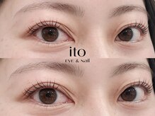 イト 藤崎店(ito)/グリッターセラムでダメージ軽減