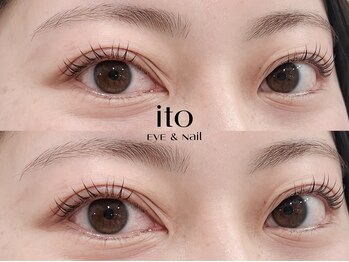 イト 藤崎店(ito)/グリッターセラムでダメージ軽減