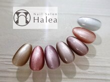 ハレア(Halea)の雰囲気（サテン/シルキー/マグネットネイル☆）