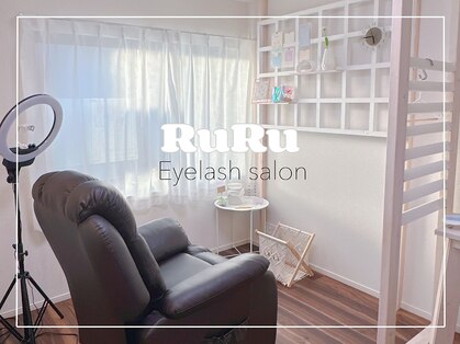 ルル(RuRu)の写真