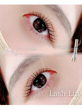 エストアール 博多口店(est-r.)/#パリジェンヌ▽ストレート