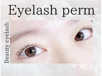 まつげエクステ専門店 ビューティーアイラッシュ 京都駅中央口店/まつ毛パーマ