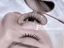 リナータ バイ シアン(Rinata by Cyan)/【エクステ上下】