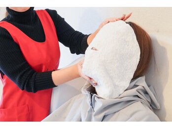 ヨサパーク セン 下北沢(YOSA PARK CEN)/水素パック