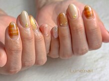 リュヌ(Lune)/定額コースC