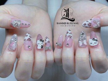 バンブーブリス 池袋東口店(BambooBliss)/やり付け放題