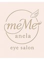 メメ アネラ アイサロン(meMe anela eye salon) kana 