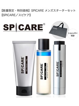 ティアラ 亀有(TIARA)/v3 メンズ 登場