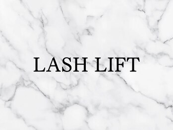 シェール(cher)/《まつげパーマ》