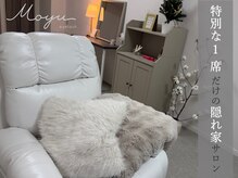 モユアイラッシュ 大塚(Moyu eyelash)