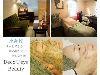 デコアイ(Deco eye)の写真