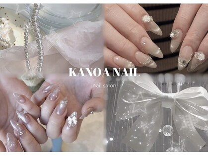カノアネイル(kanoa nail)の写真