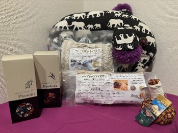 タイ式ボディケア チャイ 横浜日吉店(chai)/ホットパック