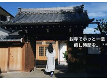 サロン ニコ(salon 25)