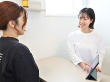 パーソナルジムWAKABA　富山東店 /カウンセリング