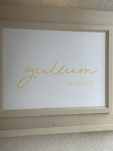 クルム(guleum) 箱崎杏夏 【いわき】