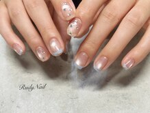 ルディーネイル(Rudy Nail)
