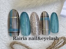 ライリア 小手指店(Rairia)/デザインコース