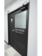 アンリミット 新宿三丁目店(Une limit)/【サロン入り口のご案内】