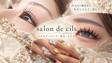 サロン ド シル(Salon de cils)