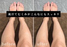 蒸美 別邸(ムスビ)