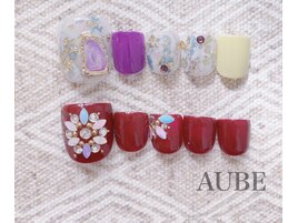 11月マンスリーキャンペーン