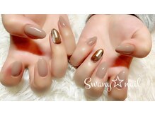 スワニーネイル(Swany nail)