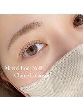 シピ ラメゾン 柏(Chipie La Maison)/ラッシュリフト☆パリジェンヌ