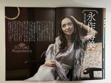 エムエムスタイルカラー(MM style color)/月とシネマ2003PARCO劇場舞台