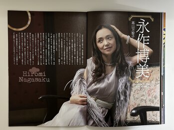 エムエムスタイルカラー(MM style color)/月とシネマ2003PARCO劇場舞台