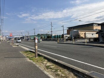 まこと治療院/《中山方面からお越しの方》