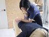 【6月限定★大好評につき残り2名!!】本格全身整体 90分 ¥12000→6980