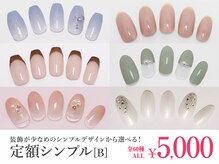 ファストネイル 八王子店(FAST NAIL)