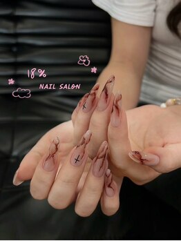 エイティーンパーセントネイル(18%ネイル)/スカルプネイル