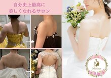 ラトナ(Ratna)