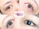 サロンドットクッキー 大阪上本町(Salon.Cookie)の写真/【ナチュラル派!顔の印象を決める目元にパーマで自信を◎】パリジェンヌ/似合わせまつパ/+パリエク¥4800♪
