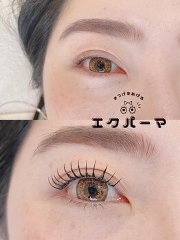 バニーアイズ 所沢(Bunny eyes TOKOROZAWA)/LEDエクステパーマ(マツエク)