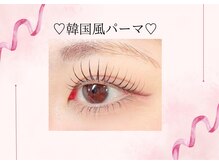 ビューティーアイラッシュ 芦屋ラポルテ店/Uカール韓国風パーマ