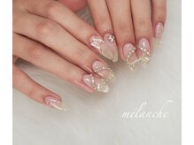 メランシェ(melanche)/